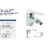 GENEBRE SERIE K8 BAÑO MONOMANDO BIDE CROMO 60140284566