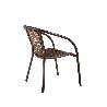 SILLON ALUMINIO RATAN MARRON 30B