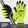 GUANTES LATEX SOFT FOAM TALLA 7 (PAR)