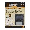 FOCO SOLAR SENSOR LED