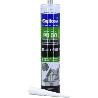 SINTEX PUR PU50 NEGRO 300 45633 QUILOSA