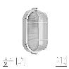 PLAFON INDUSTRIAL OVAL BLANCO.