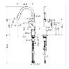 MONOMANDO COCINA FOCUS 31815000 HANSGROHE