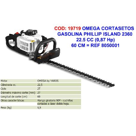 OMEGA CORTASETOS GASOLINA PHILLIPISLAND 2360 22,5CC 60CM 8050296