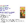 FLOWER COMPOST ORGANICO NATURAL SACO 20 L (30X55X5 CM) 80153