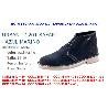 BAJA BOTA SEGARRA MOD.1201 SAFARI URBAN AZUL MARINO TALLA 42