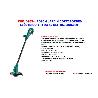BAJA BOSCH JARDIN CORTABORDE ELECTRICO ART 23 SL 280W 06008A5000