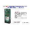BAJA BOSCH BRICO.DETECTOR METAL- CABLE ELECT. A PILAS 0603681200
