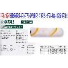 PINTOR RODILLO ROTA RECAMBIO ANTIGOTA 15 CM YELLOWLINE 55320-309 (CAJA 10 UNIDADES)