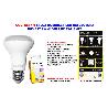 TALOX BOMBILLA LED REFLECTORA R63 E27 7W 4100K LUZ NEUTRA