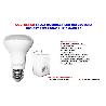 TALOX BOMBILLA LED REFLECTORA R90 E27 13W 2700K LUZ  AMARILLA