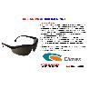 CLIMAX GAFA PANORAMICA PATILLA AJUSTABLE POLIAMIDA INCOLOR 595 I