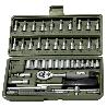 SIFER JUEGO LLAVES VASO PROFESIONAL 46 PIEZAS DE 1-4 T22246