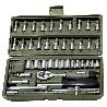 SIFER JUEGO LLAVES VASO PROFESIONAL 46 PIEZAS DE 1-4 T22246
