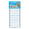 FIELTRO 8911 ADHES FINSTOCK ROLLO 1 METRO CON DISCOSX21MM BLANCO