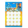 FIELTRO 8560 ADHES.16 CUADRADOS 21X21MM BLANCO