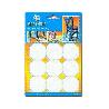 FIELTRO 8580 ADHES.  6 RECTANGULOS 42X28MM BLANCO