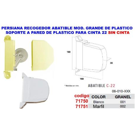 PERSIANA RECOGEDOR ABATIBLE MARFIL GRANDE SIN CINTA 22 06010002