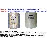 SIFER CUERDA RAFIA BLANCA 2 MM X 450 M 600M-KG 1 CABO 750 GR