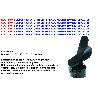 ESTUFA GIRATORIO VITRIFICADO NEGRO 850º DE 120 GV120
