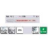 5 HOJAS CALAR CHAPA/ALUMINIO 5512 T118A METAL FINO EN GENERAL. 21 DIENTES
