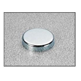 TAPA EMBELLECEDOR REDONDA Ø30 CROMO P2CTA06  PARA BISAGRA CRISTAL 30.245