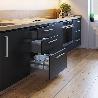 EMUCA KIT DE CAJÓN PARA COCINA O BAÑO VERTEX DE ALTURA 178MM CON REGULACIÓN 3D, TABLEROS INCLUIDOS, MÓDULO 900MM, G