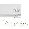 EMUCA CAJÓN EXTERIOR PROTONE 30KG CON GUÍAS DE EXTRACCIÓN TOTAL Y CIERRE SUAVE, ALTURA 131MM, PROFUNDIDAD 450MM, AC