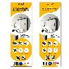 EMUCA KIT DE HERRAJES PARA ARMARIO DE 2 PUERTAS CORREDERAS Y CIERRE SUAVE PLACARD 74, MODELO TIRADOR SHARP, ESPESOR
