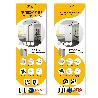 EMUCA KIT DE HERRAJES PARA ARMARIO DE 2 PUERTAS CORREDERAS Y CIERRE SUAVE PLACARD 81, PERFIL WAVE, ESPESOR 18MM, TA