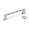 EMUCA LOTE DE 5 TIRADORES PARA MUEBLE TANGER, L147.5MM, INTEREJE 128MM, ZAMAK, NÍQUEL SATINADO