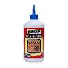 COLA BLANCA WOLFPACK   500 GRAMOS BIBERON