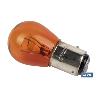 LÁMPARA COFAN 2 POLOS ÁMBAR DESCENTRADA P21/5W (BAZ15D) 12V   CAJA 10 UNID.