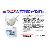 3M MASCARILLA PARTICULAS CON VALVULA FFP2 9322-10 7100140882