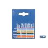 DISCO PORCELANICO DUAL CORTAR Y DESBASTAR 115MM H22,2