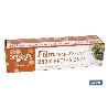 FILM TRANSPARENTE PROFESIONAL 250M 0.953KG