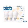 PACK DE 3 BOMBILLAS LED CLASSIC E27 9.5 W 1055 LM 4000 K