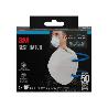 3M MASCARILLA PARTICULAS SIN VALVULA FFP2 8810-3 7100329312