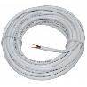 MANGUERA 3X1.5 BLANCA X100MTS.